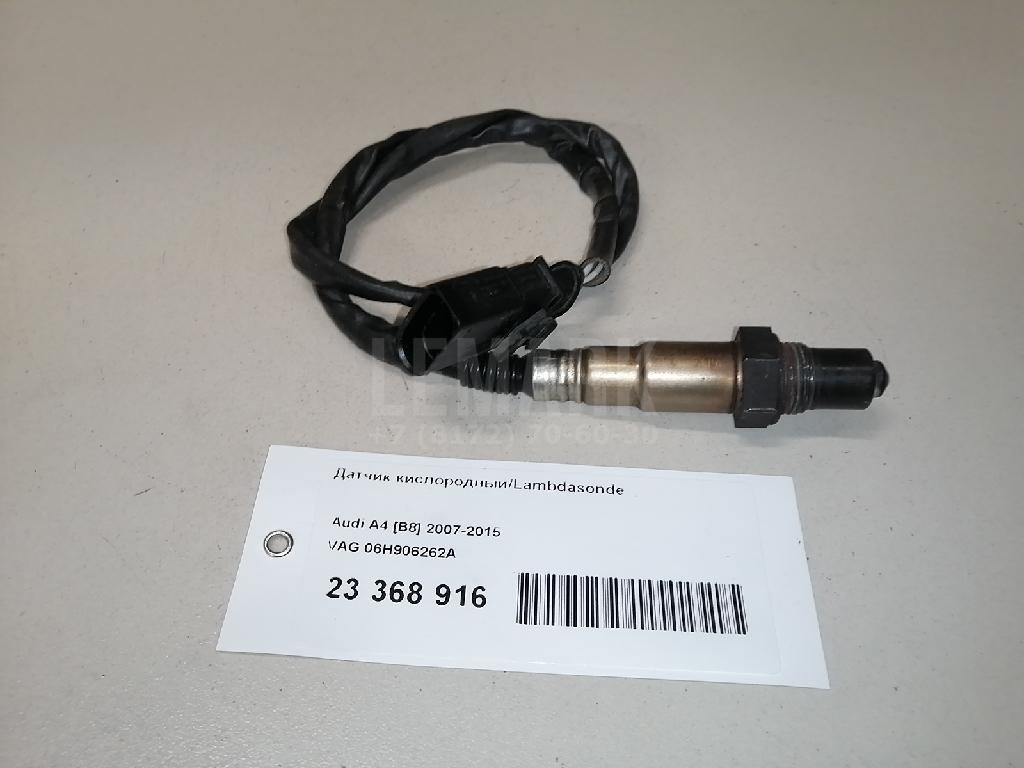 Датчик кислородный/Lambdasonde