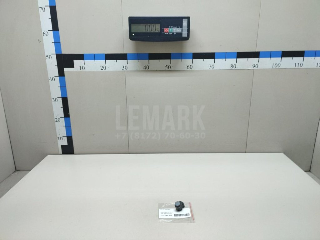 Датчик парковки