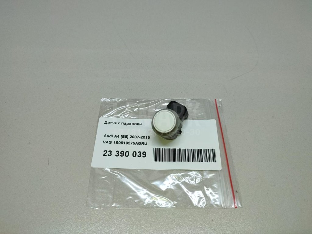 Датчик парковки