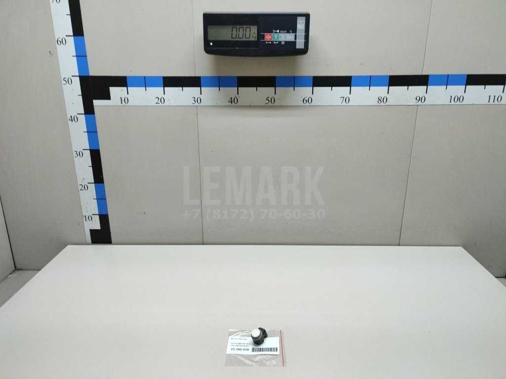 Датчик парковки