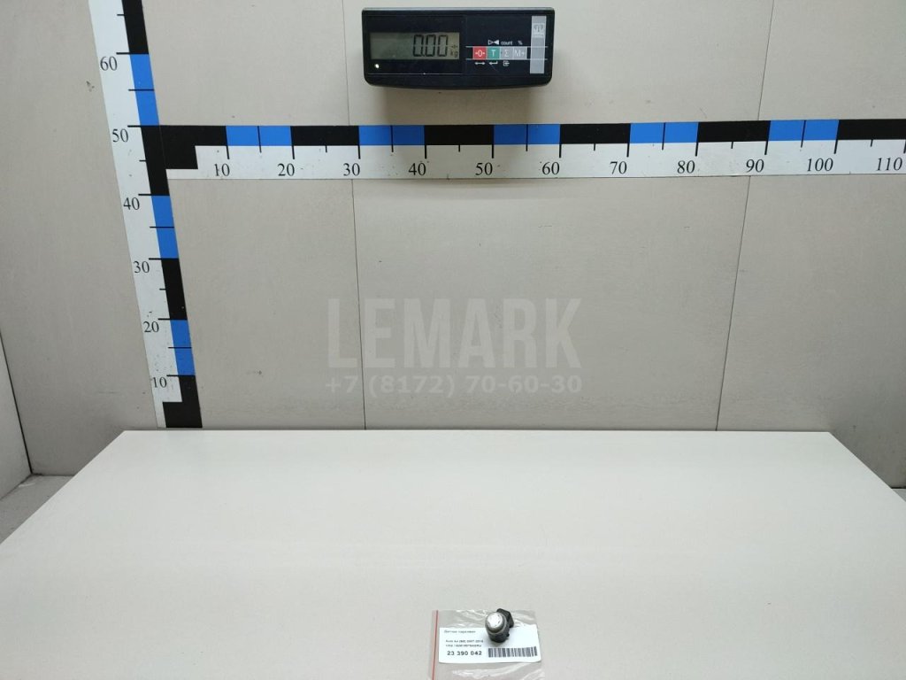 Датчик парковки