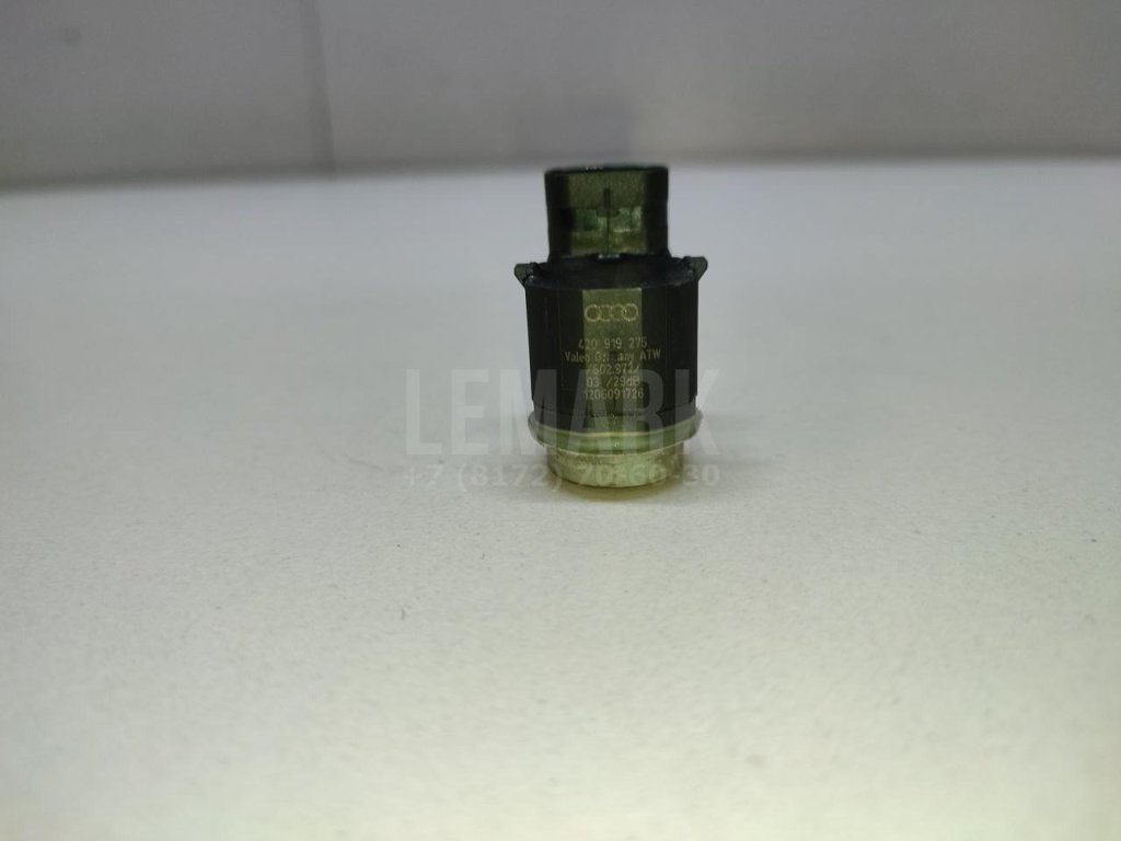 Датчик парковки