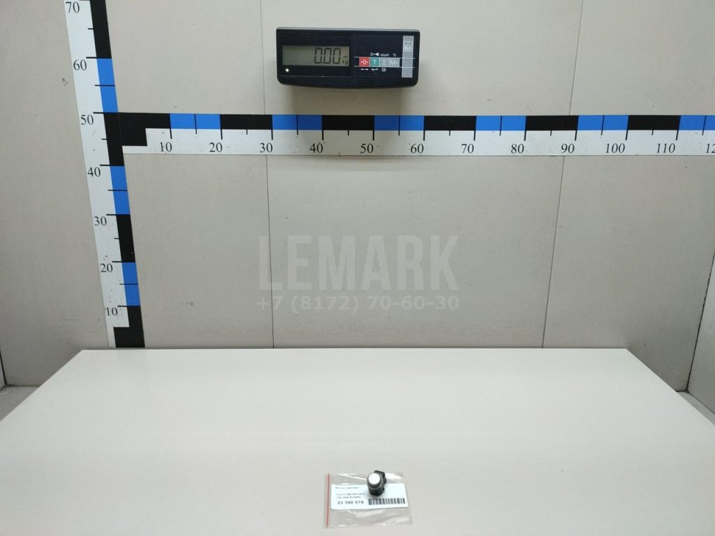 Датчик парковки