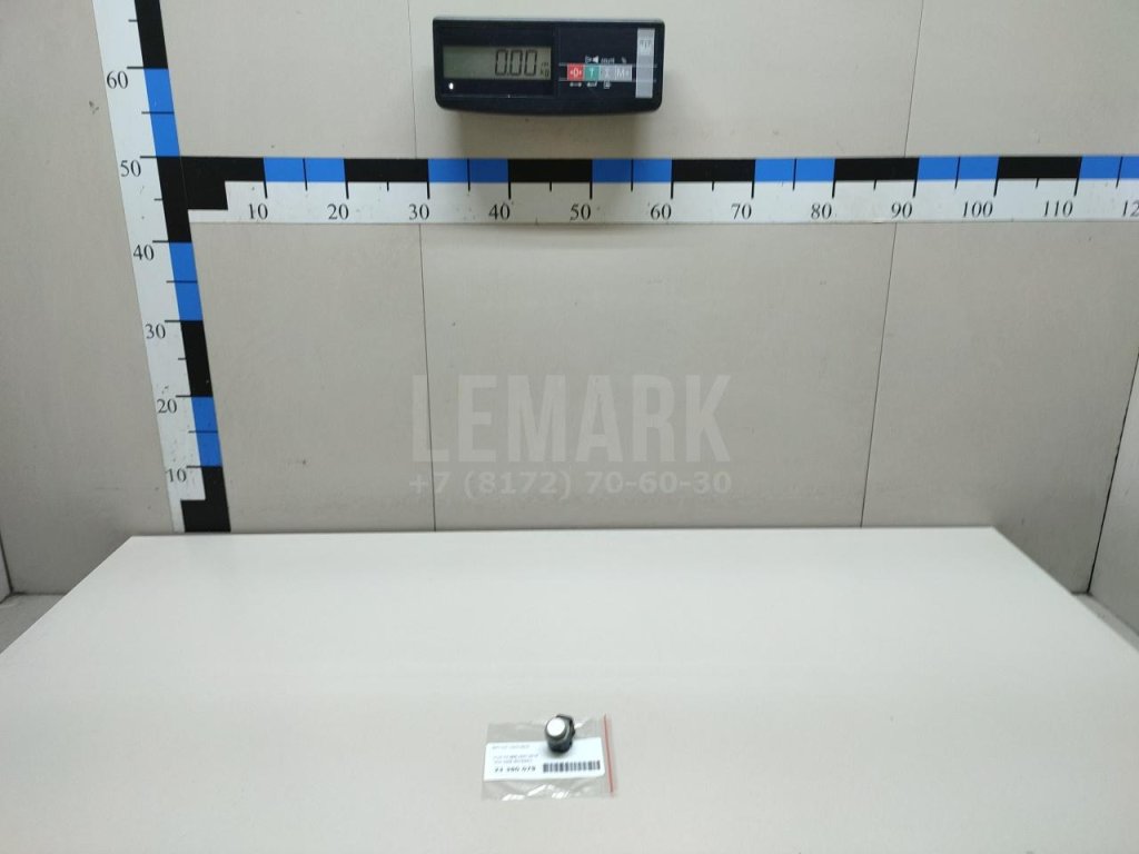 Датчик парковки