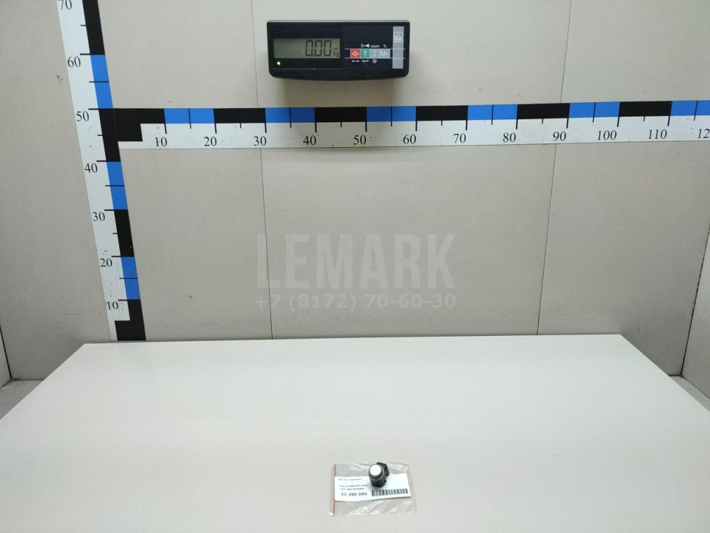 Датчик парковки