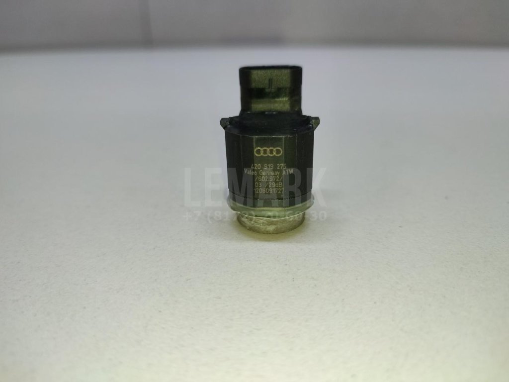 Датчик парковки