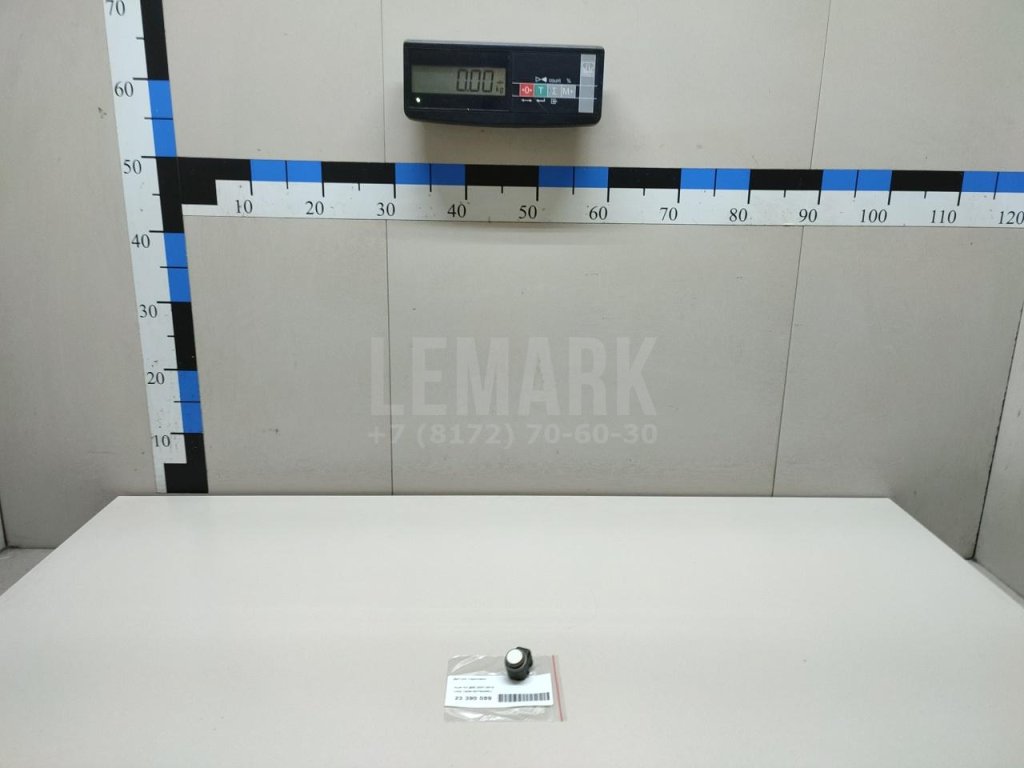 Датчик парковки