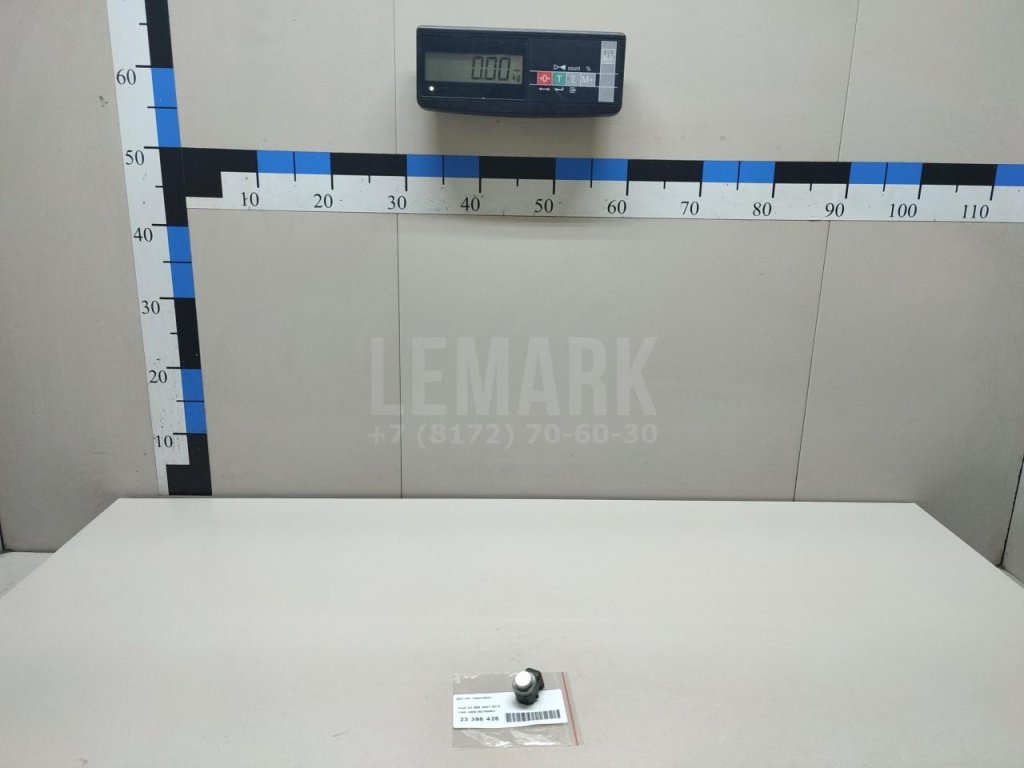 Датчик парковки