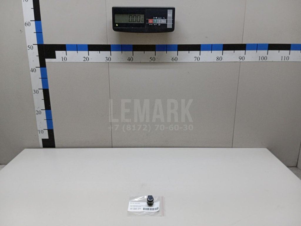 Датчик парковки