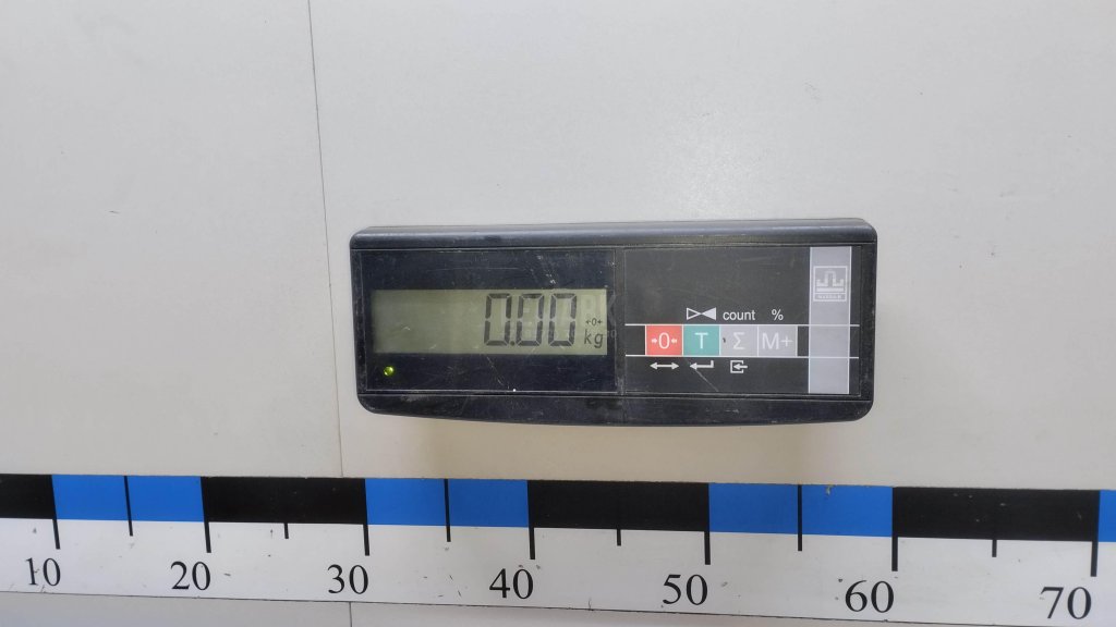 Форсунка омывателя зад стекла