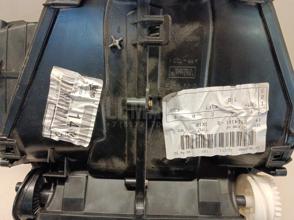 Корпус отопителя