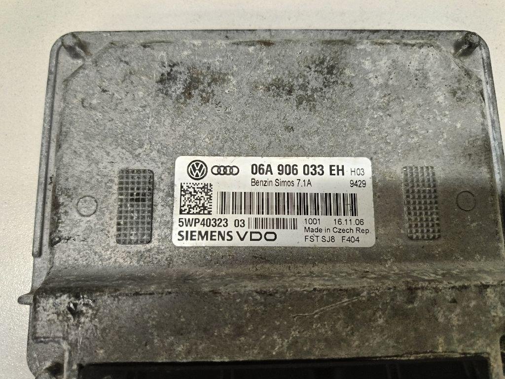 Блок управления двигателем