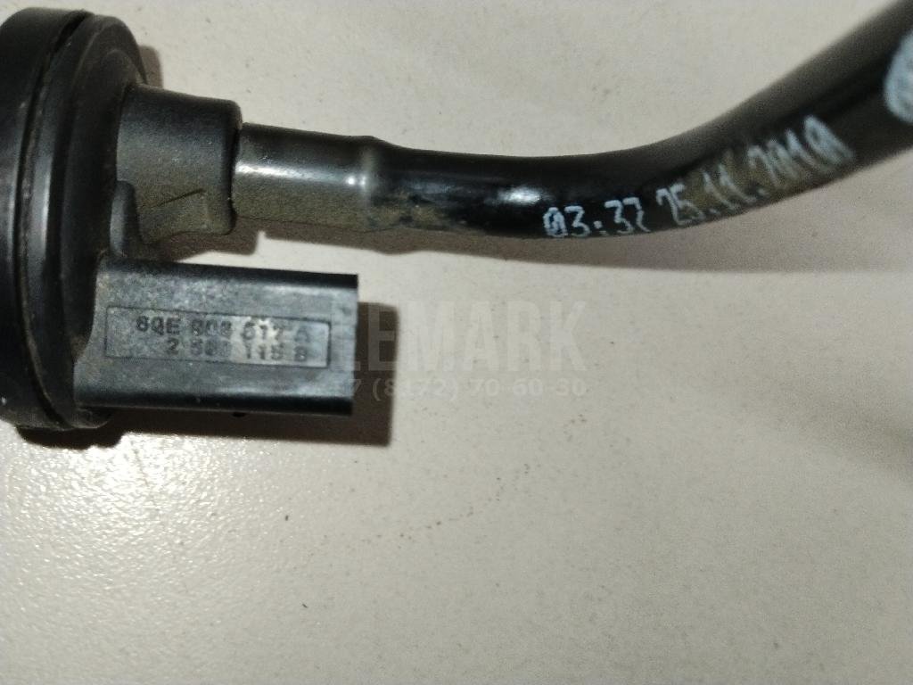 Трубка вакуумная