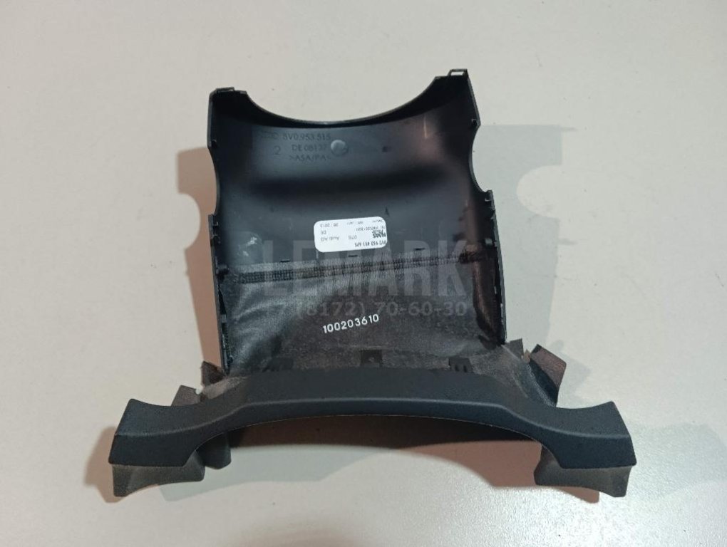 Кожух рулевой колонки верхний