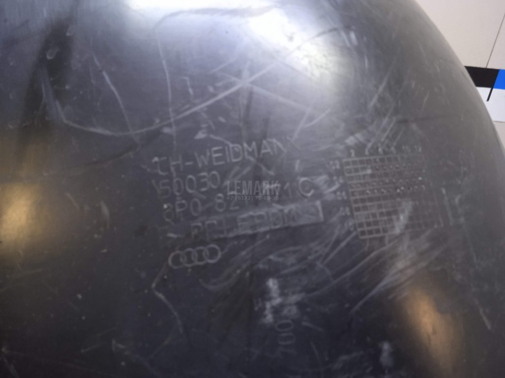 Локер передний левый