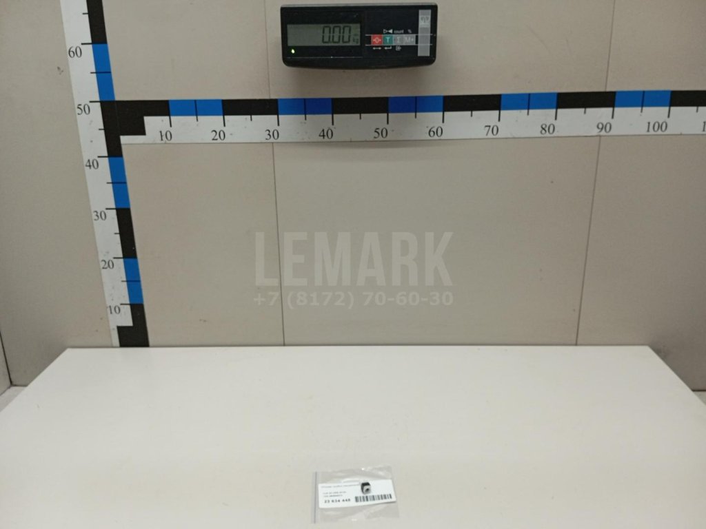 Штуцер трубки омывателя