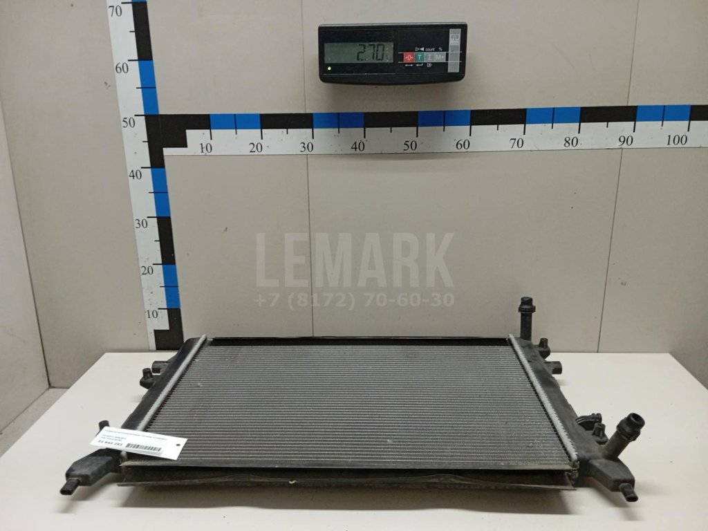 Радиатор дополнительный системы охлаждения