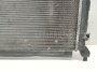Радиатор дополнительный системы охлаждения