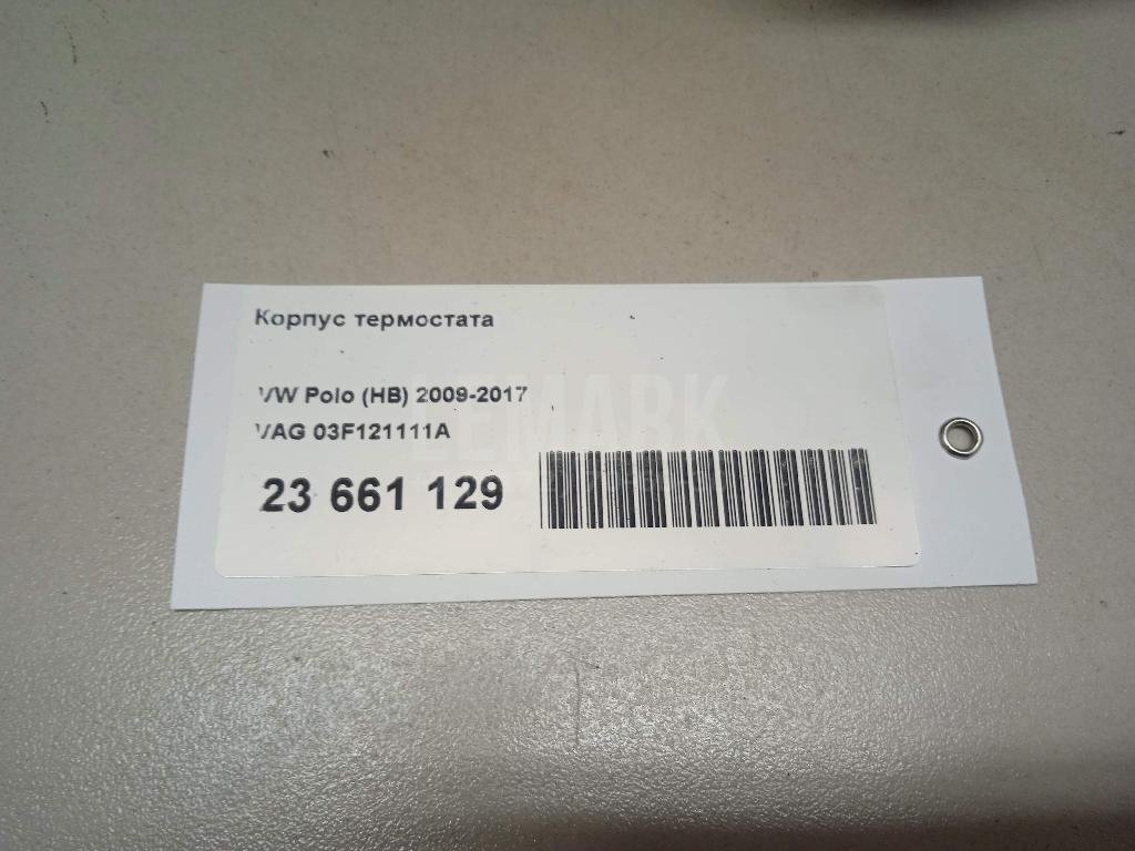 Корпус термостата