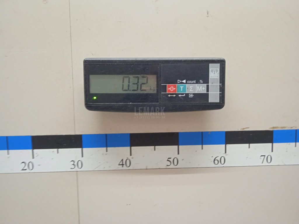 Насос (помпа) электрический