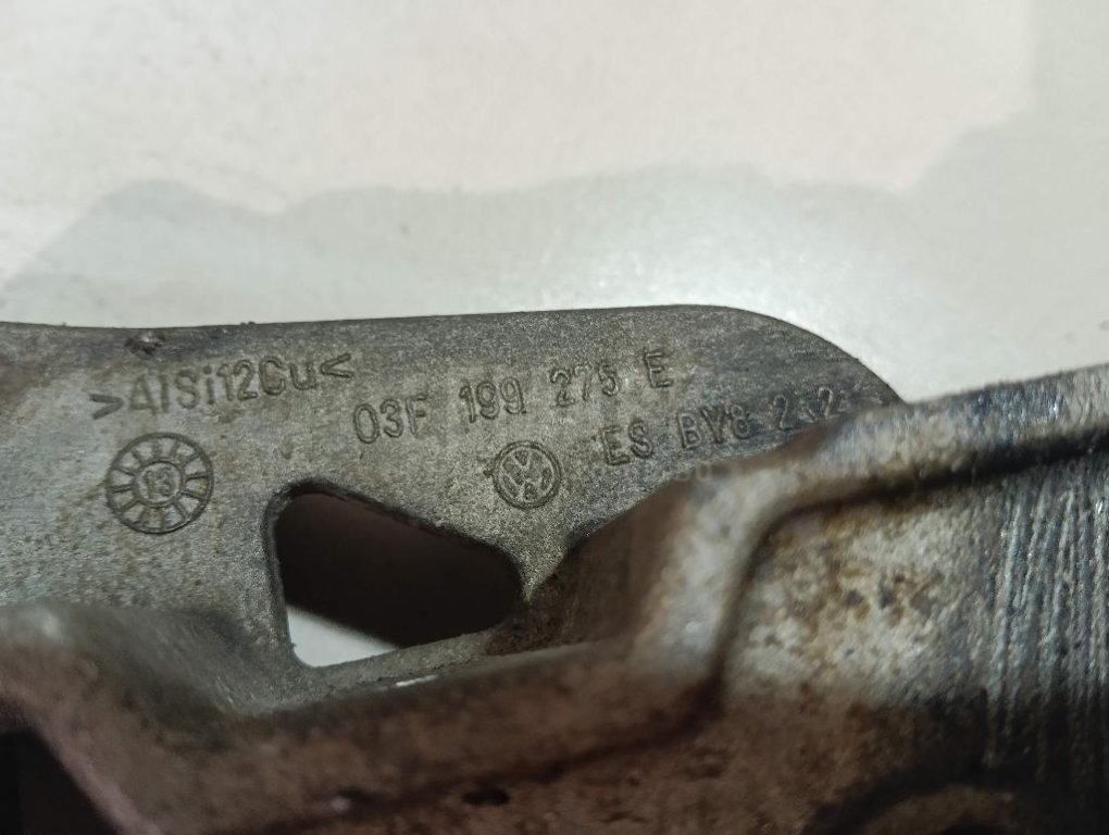 Кронштейн двигателя правый для  Audi A4 [B8] Allroad 2009-2015