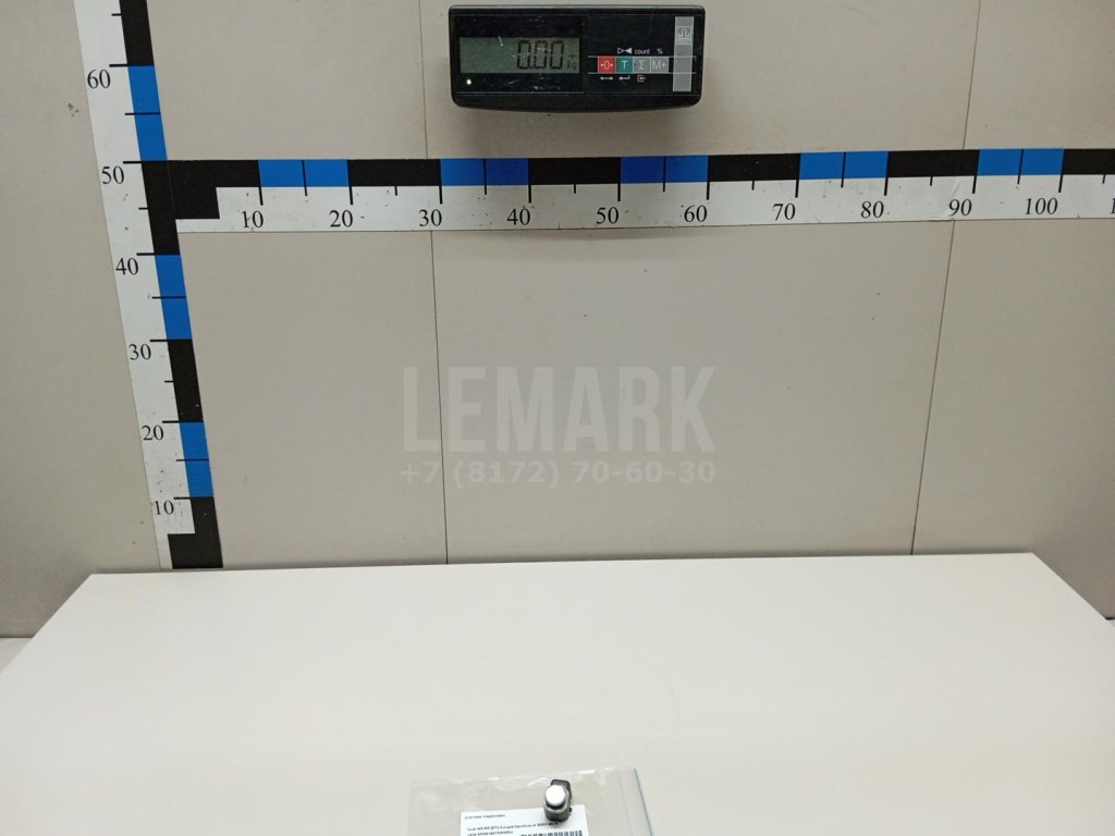 Датчик парковки