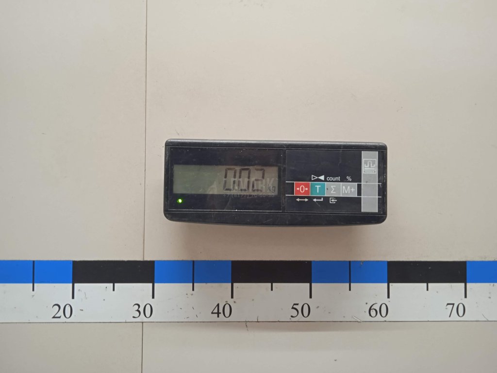 Датчик парковки