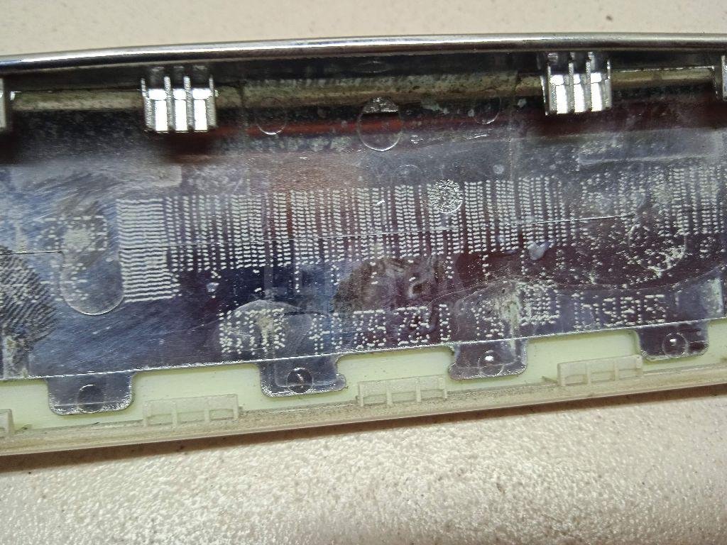 Накладка ручки наружной