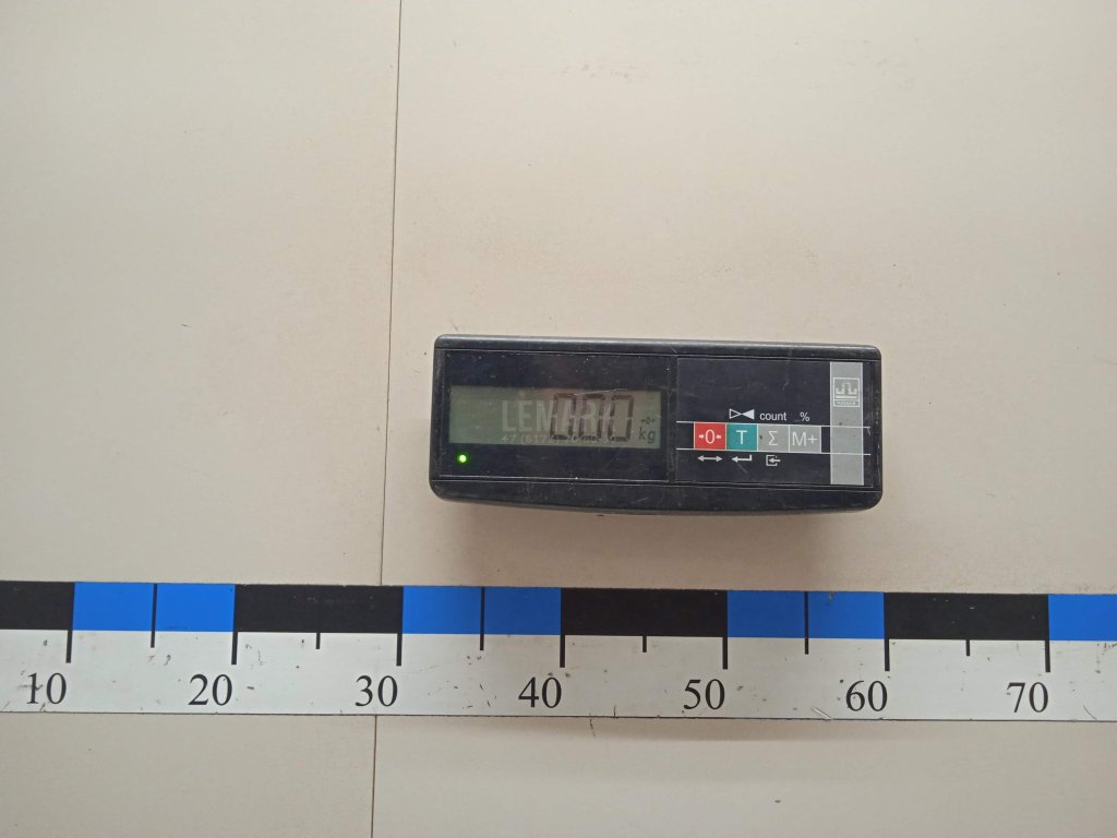 Фонарь подсветки номера