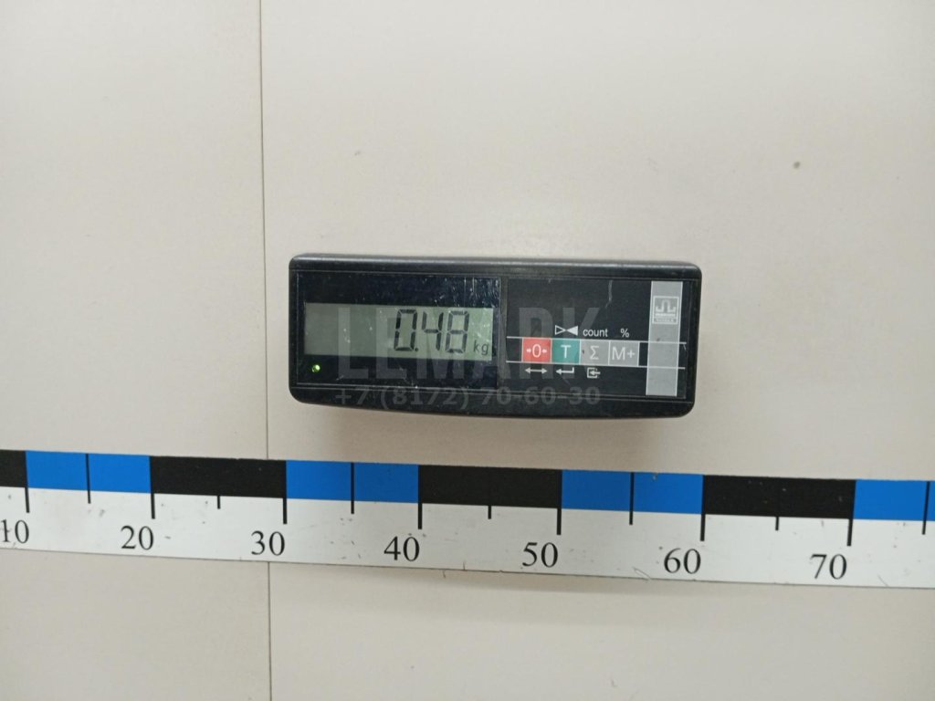 Замок багажника