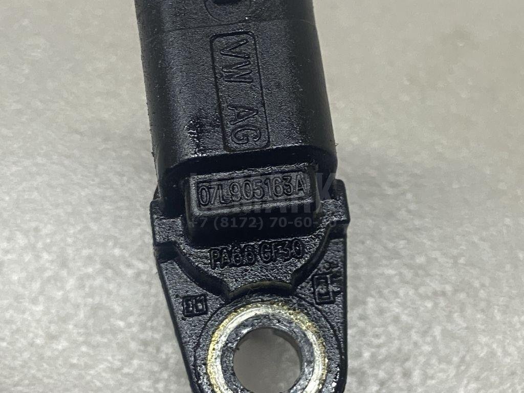 Датчик положения распредвала