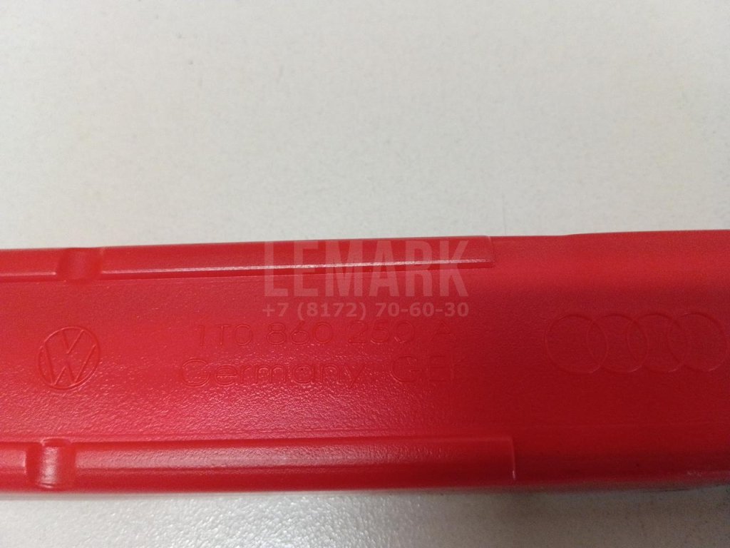 Знак аварийной остановки