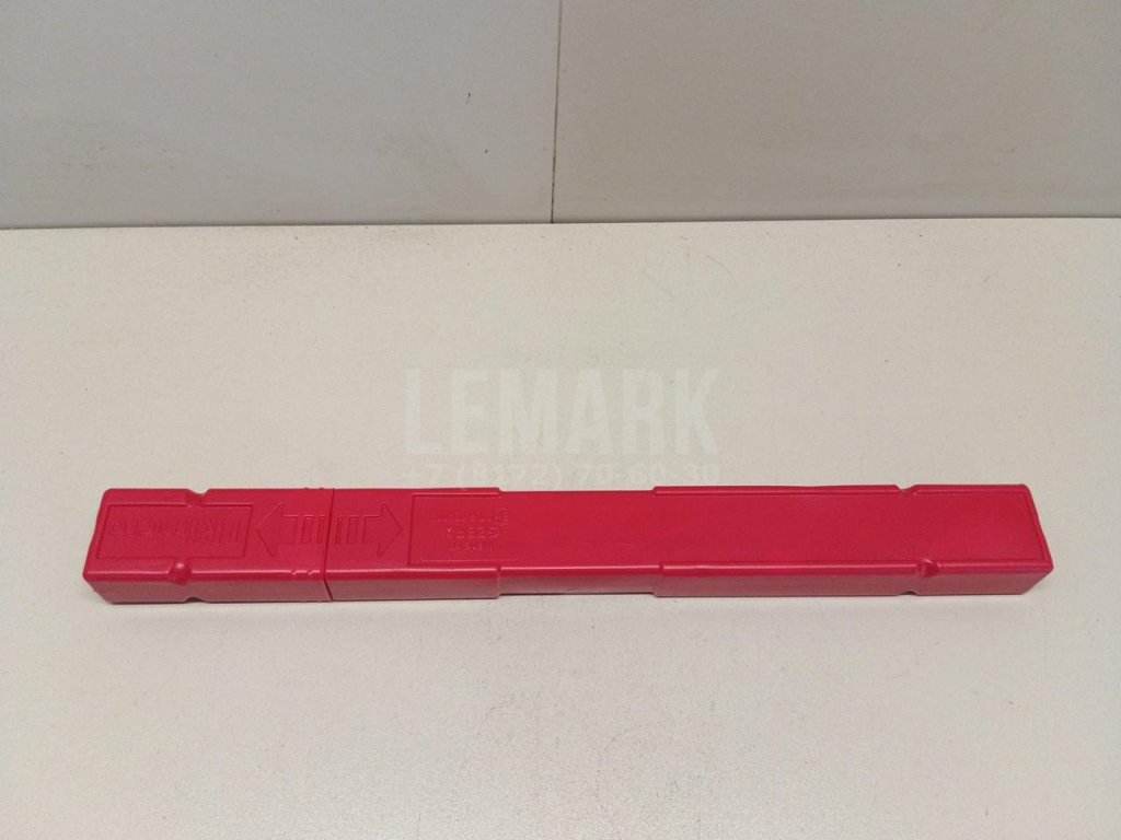 Знак аварийной остановки