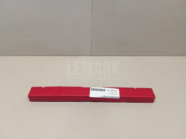 Знак аварийной остановки