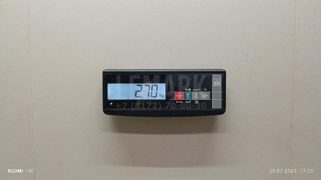 Радиатор кондиционера (конденсер)