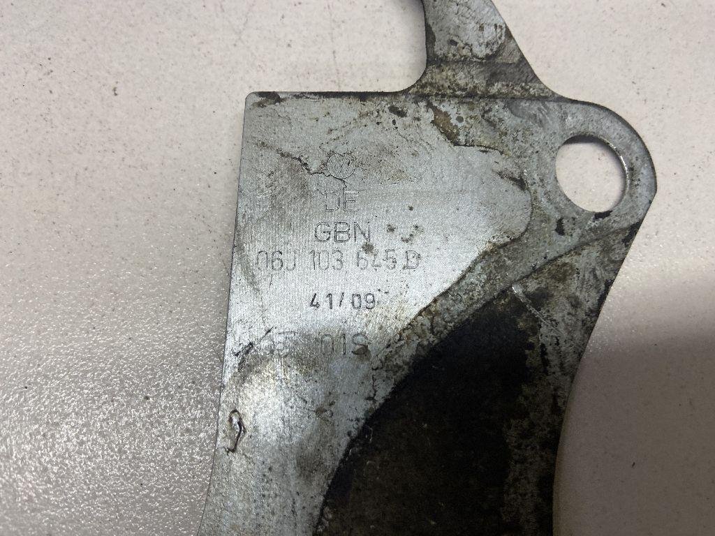 Пластина КПП