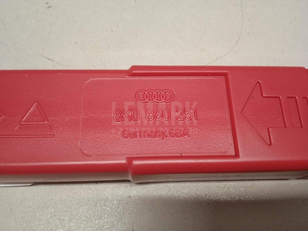 Знак аварийной остановки