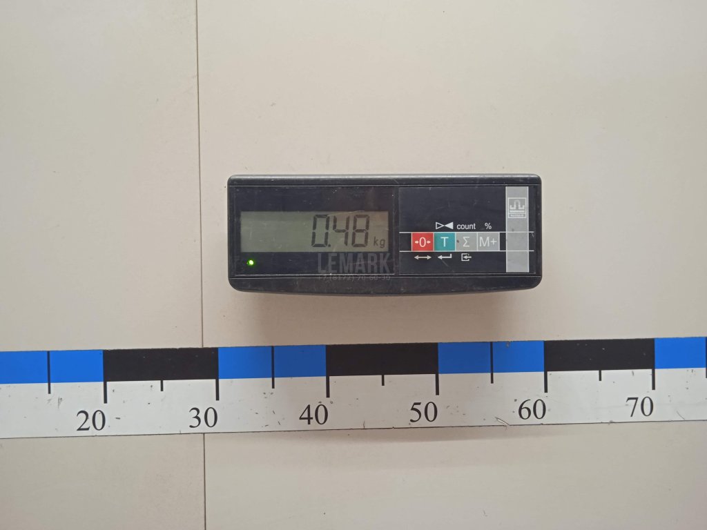 Знак аварийной остановки