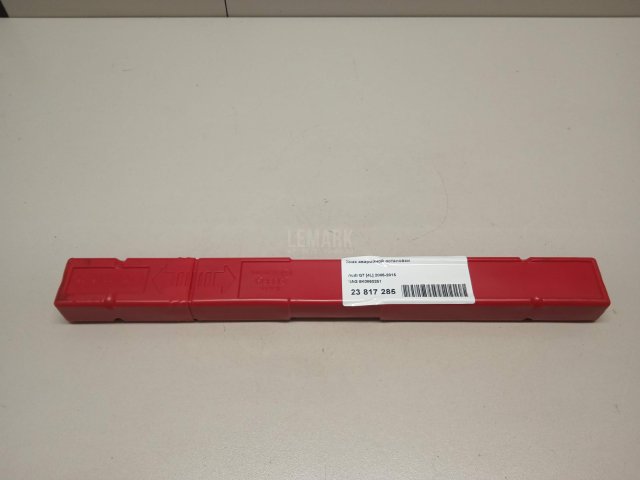 Знак аварийной остановки