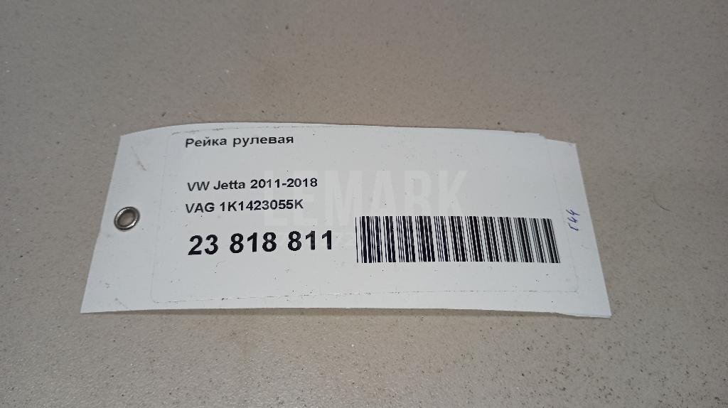 Рейка рулевая