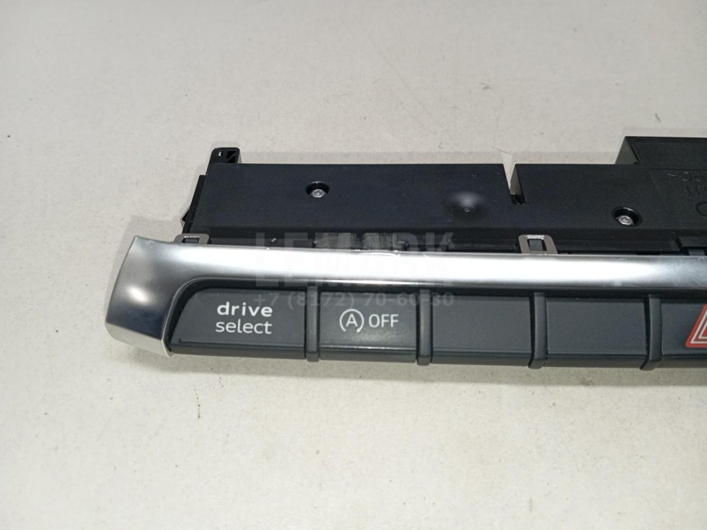 Блок кнопок