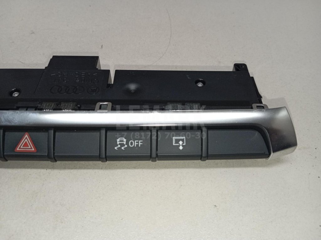 Блок кнопок