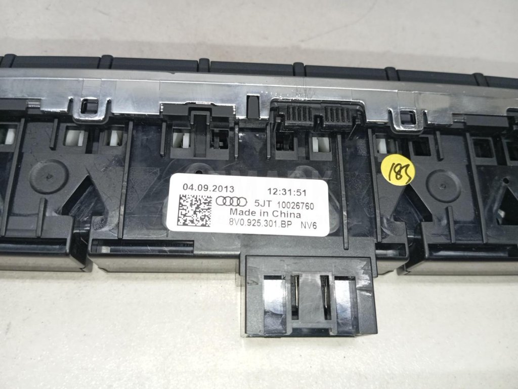 Блок кнопок