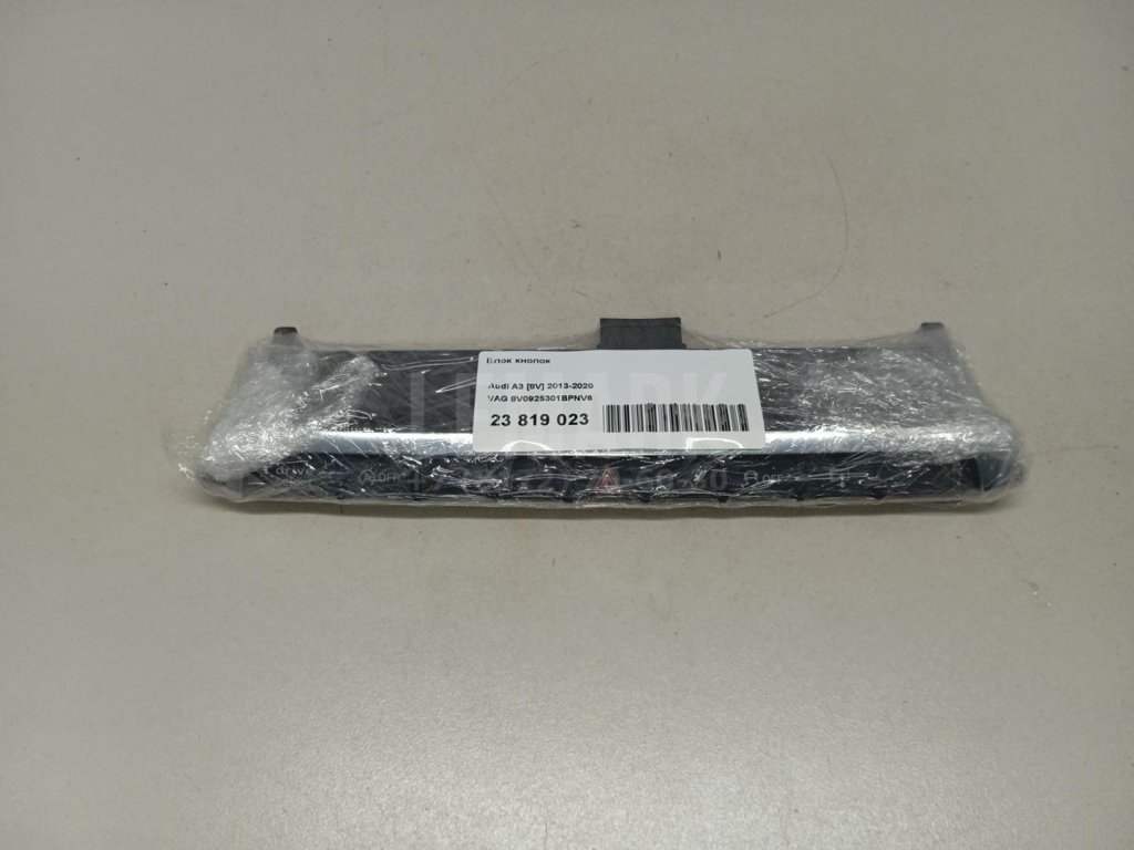 Блок кнопок