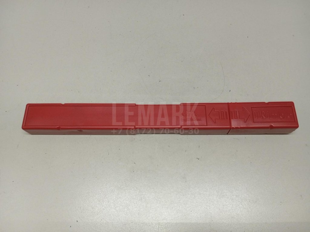 Знак аварийной остановки