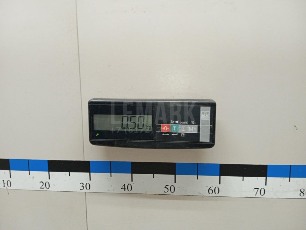 Знак аварийной остановки