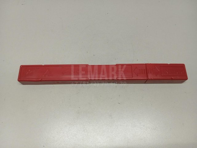 Знак аварийной остановки