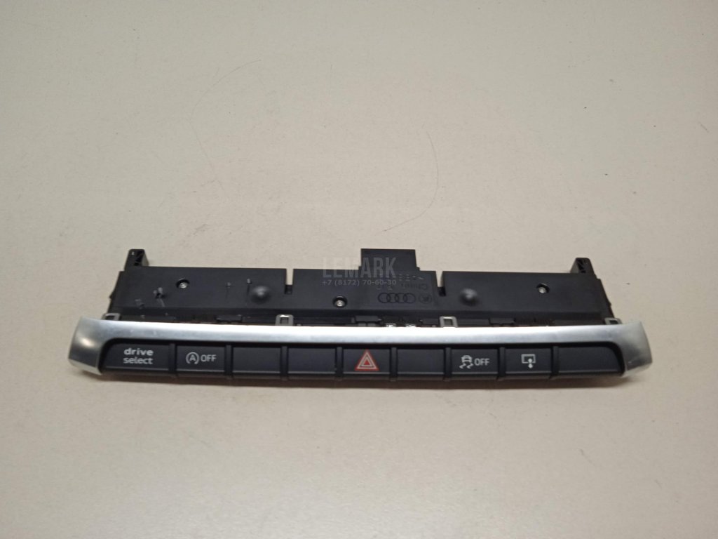 Блок кнопок