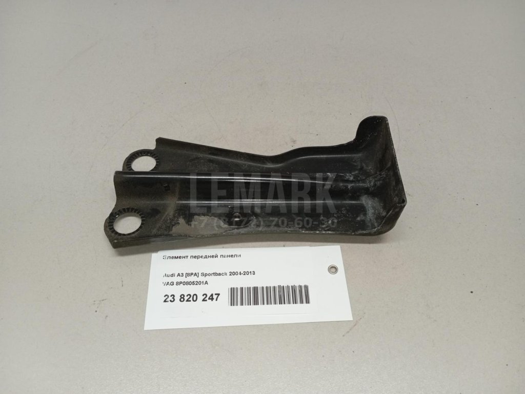 Элемент передней панели