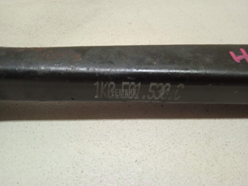 Тяга задняя поперечная правая